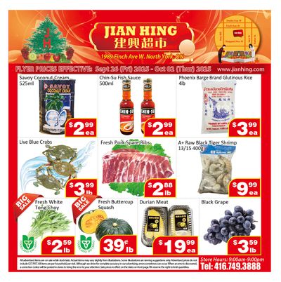 Jian Hing Supermarket (North York) Flyer September 26 to October 2