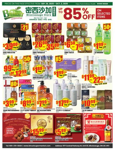 Btrust Supermarket (Mississauga) Flyer September 26 to October 2