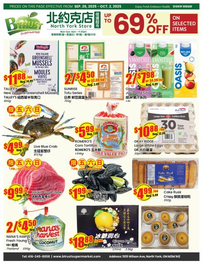 Btrust Supermarket (North York) Flyer September 26 to October 2