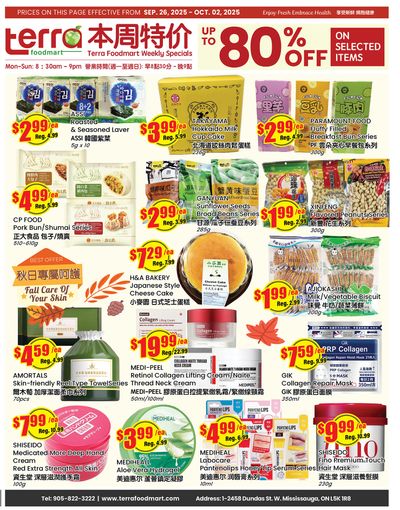 Terra Foodmart Flyer September 26 to October 2