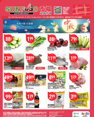 Sunfood Supermarket Flyer September 26 to October 2