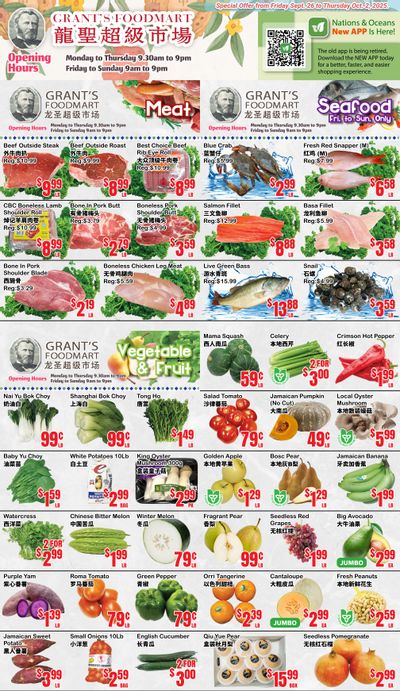 Grant's Food Mart Flyer September 26 to October 2