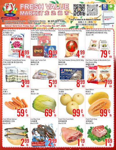Fresh Value (Scarborough) Flyer September 26 to October 2