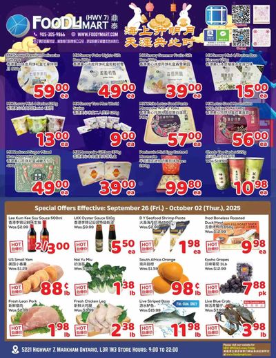 FoodyMart (HWY7) Flyer September 26 to October 2