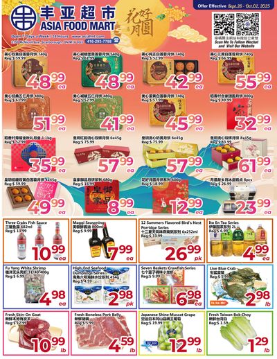 Asia Food Mart Flyer September 26 to October 2