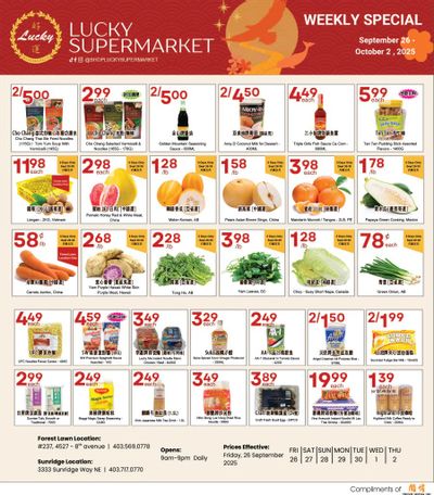 Lucky Supermarket (Calgary) Flyer September 26 to October 2