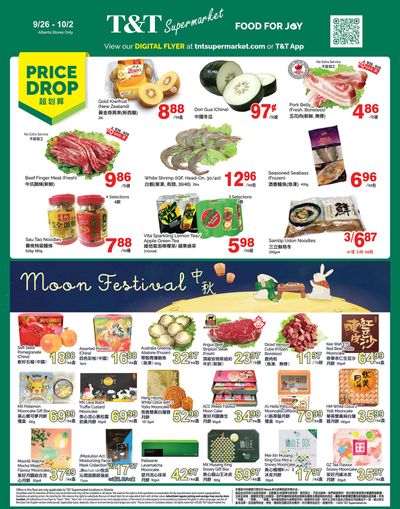 T&T Supermarket (AB) Flyer September 26 to October 2