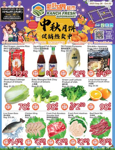 Ranch Fresh Supermarket Flyer September 26 to October 2