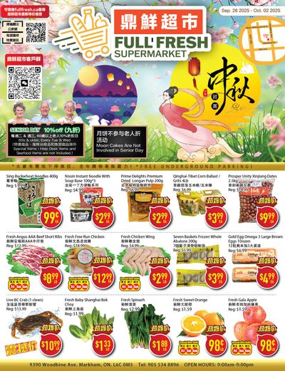 Full Fresh Supermarket Flyer September 26 to October 2