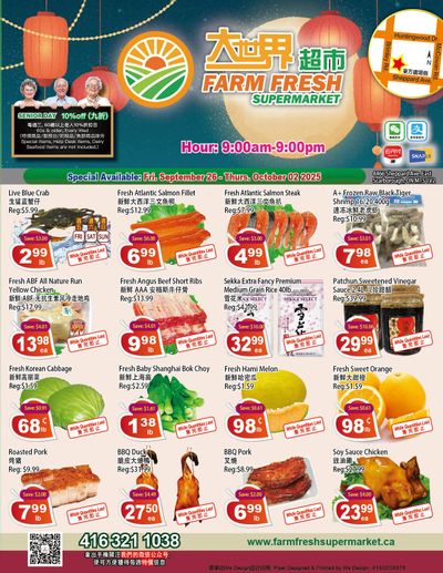 Farm Fresh Supermarket Flyer September 26 to October 2