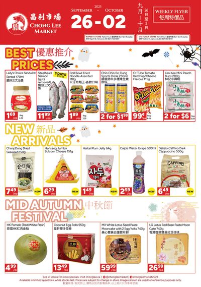 Chong Lee Market Flyer September 26 to October 2