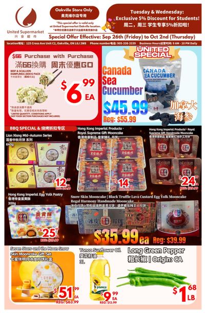 United Supermarket (Oakville) Flyer September 26 to October 2