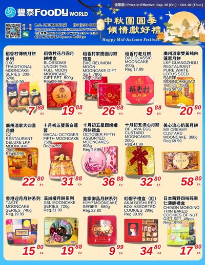 Foody World (Richmond, BC) Flyer September 26 to October 2