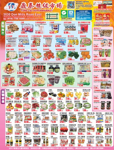 Tone Tai Supermarket Flyer November 8 to 14