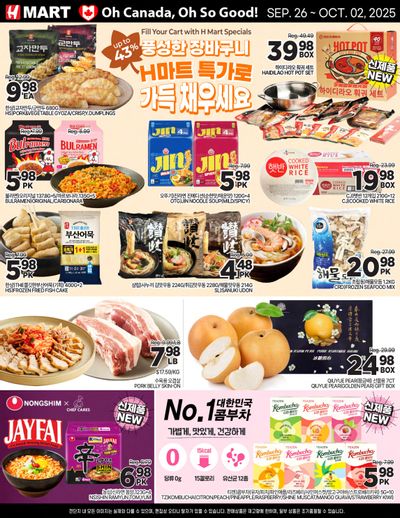 H Mart (ON) Flyer September 26 to October 2