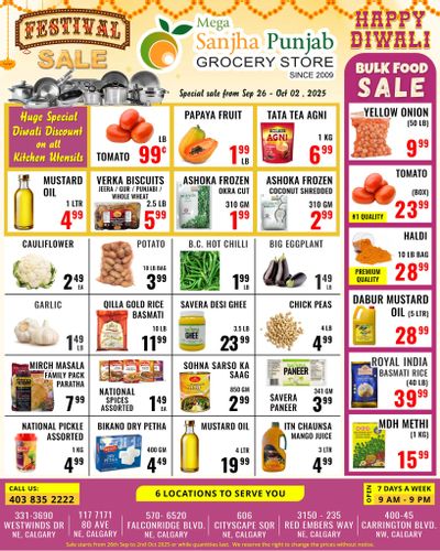 Sanjha Punjab Grocery Store Flyer September 26 to October 2