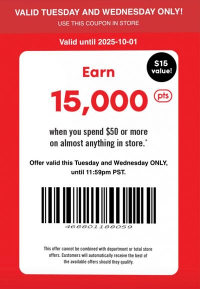 Shoppers Drug Mart Text Offer: Get 15,000 PC Optimum Points When You Spend $50 or More September 30th & October 1st
