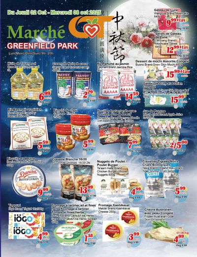Marche C&T (Greenfield Park) Flyer October 2 to 8