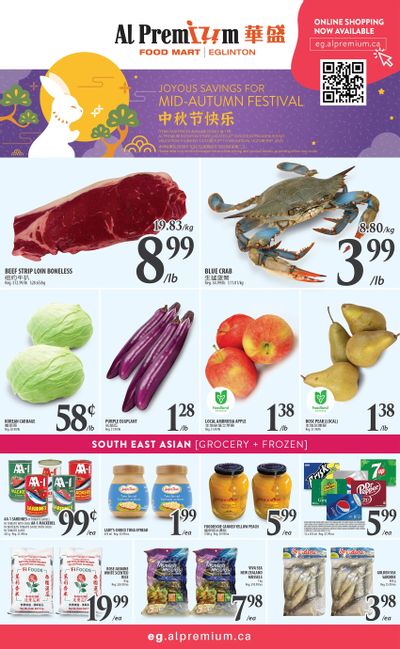 Al Premium Food Mart (Eglinton Ave.) Flyer October 2 to 8
