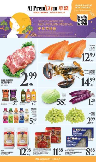Al Premium Food Mart (Mississauga) Flyer October 2 to 8