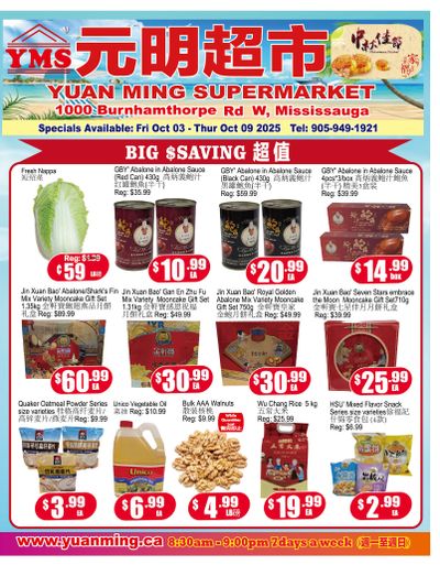 Yuan Ming Supermarket Flyer October 3 to 9