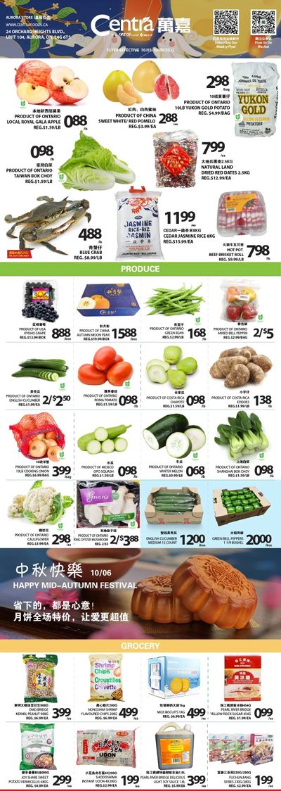Centra Foods (Aurora) Flyer October 3 to 9