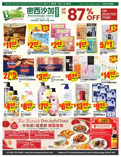 Btrust Supermarket (Mississauga) Flyer October 3 to 9