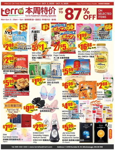 Terra Foodmart Flyer October 3 to 9