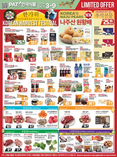 PAT Mart Flyer October 3 to 9