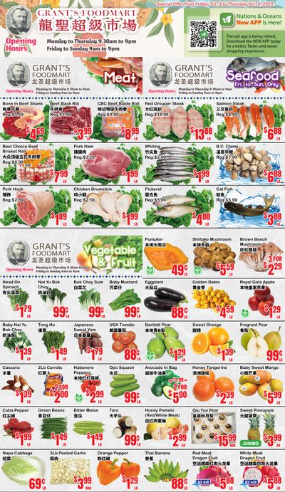 Grant's Food Mart Flyer October 3 to 9