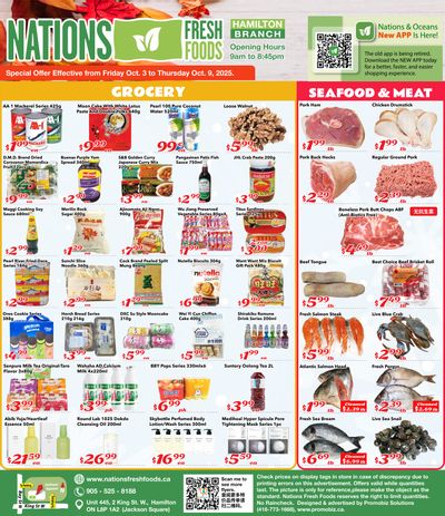 Nations Fresh Foods (Hamilton) Flyer October 3 to 9