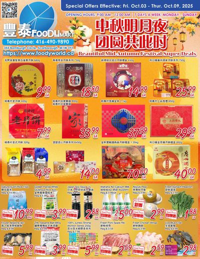 FoodyMart (Warden) Flyer October 3 to 9