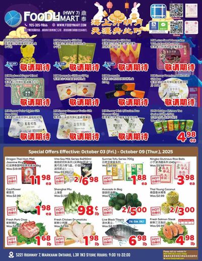 FoodyMart (HWY7) Flyer October 3 to 9