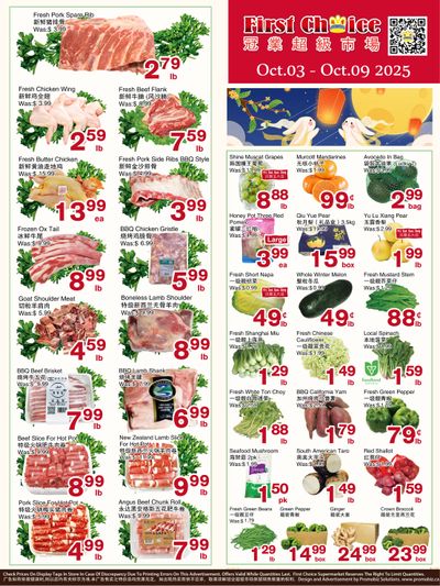 First Choice Supermarket Flyer October 3 to 9