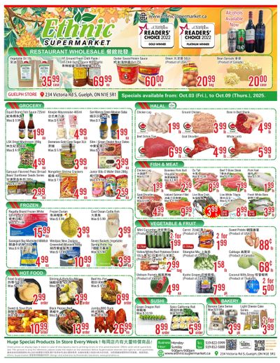 Ethnic Supermarket (Guelph) Flyer October 3 to 9