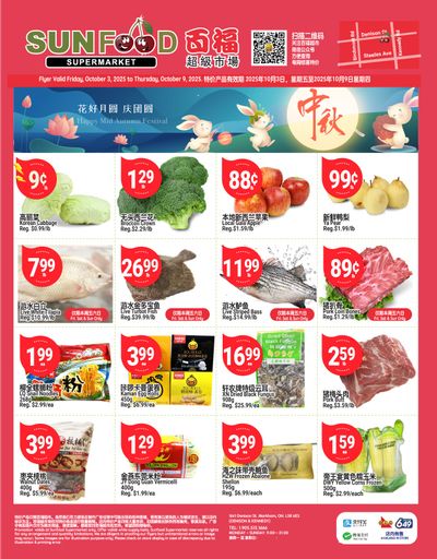 Sunfood Supermarket Flyer October 3 to 9