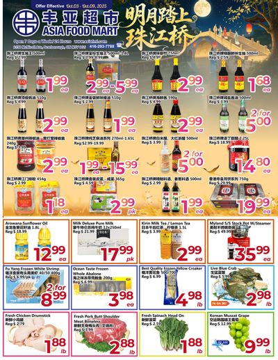 Asia Food Mart Flyer October 3 to 9
