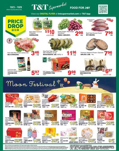 T&T Supermarket (BC) Flyer October 3 to 9