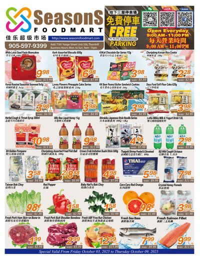 Seasons Food Mart (Thornhill) Flyer October 3 to 9 