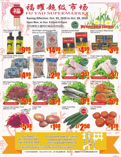 Fu Yao Supermarket Flyer October 3 to 9