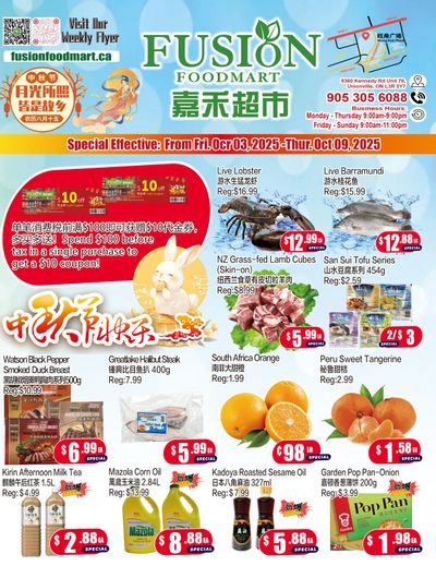 Fusion Supermarket (Unionville)  Flyer October 3 to 9