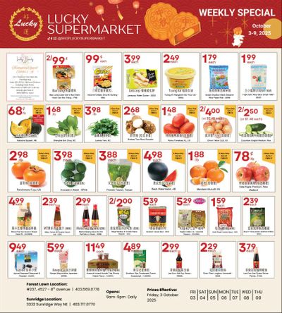 Lucky Supermarket (Calgary) Flyer October 3 to 9