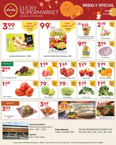 Lucky Supermarket (Surrey) Flyer October 3 to 9