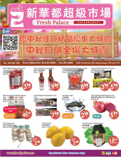 Fresh Palace Supermarket Flyer October 3 to 9