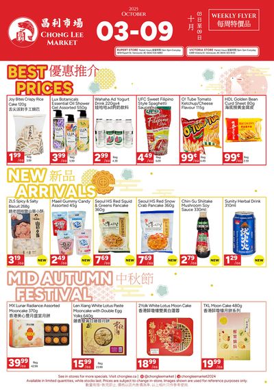 Chong Lee Market Flyer October 3 to 9