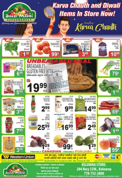 Sabzi Mandi Supermarket (Kelowna) Flyer October 3 to 8