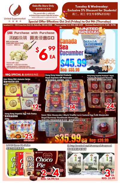 United Supermarket (Oakville) Flyer October 3 to 9