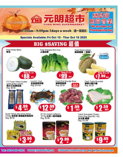 Yuan Ming Supermarket Flyer October 10 to 16