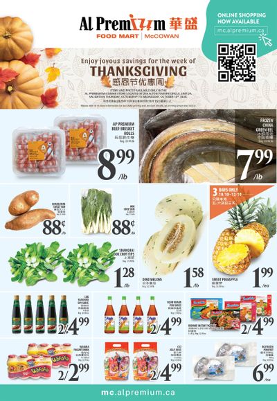 Al Premium Food Mart (McCowan) Flyer October 9 to 15