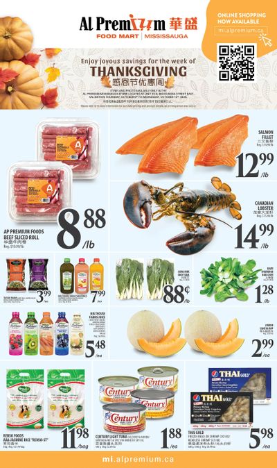 Al Premium Food Mart (Mississauga) Flyer October 9 to 15